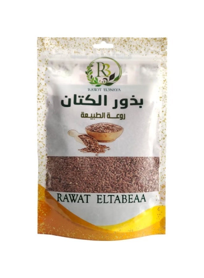 R3 Natural Flax and Chia Seed Mix, 2 pieces, 250 grams - Image 4